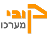 קובי מערכות