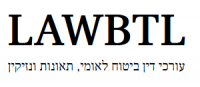LAWBTL עורכי דין