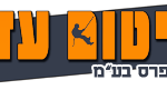 איטום עדן